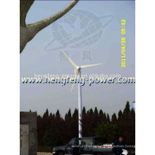 Hot horizontal axis wind generator free energy 15kw wind turbine price